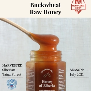 ภาพหน้าปกสินค้าน้ำผึ้งบัควีทจากไซบีเรีย Beat Honey ออร์แกนิค |  ธรรมชาติ 100% ☕️ ที่เกี่ยวข้อง
