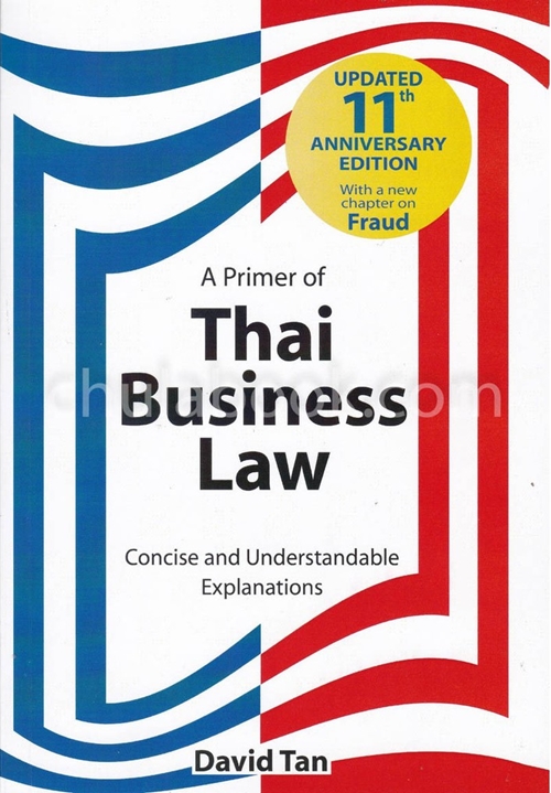 9786164974036 A PRIMER OF THAI BUSINESS LAW