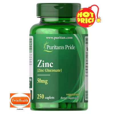 Puritan's Pride Zinc Chelate 50 mg / 250 Tablets