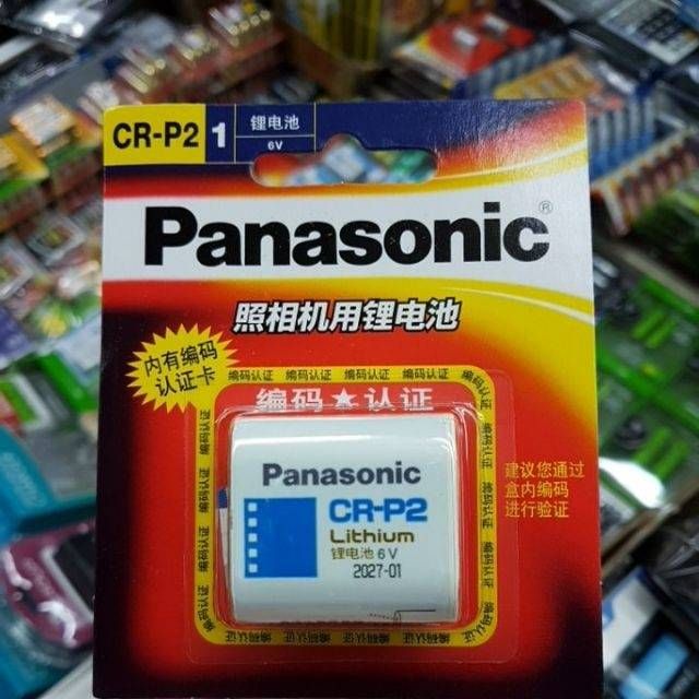 ถ่าน Panasonic  CR-P2 LITHIUM  6V ของใหม่