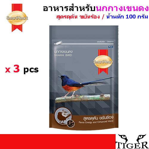 My Image 15
