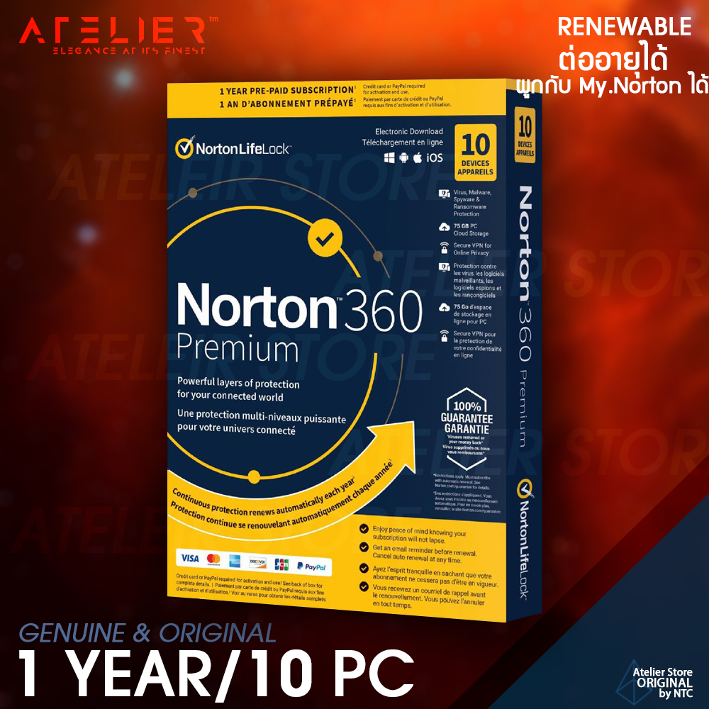 Norton 360/Security Premium 1 ปี/10 เครื่อง - รหัสแท้ Genuine