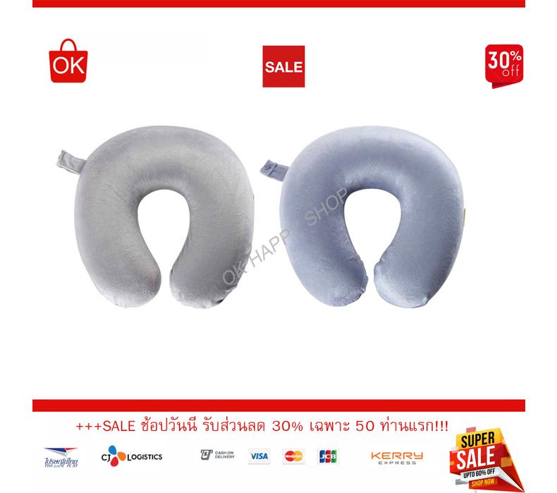 LifeBkk  HEALTH SHOP ของแท้ พร้อมส่ง Travel Blue หมอนรองคอ 5018404002327 Memory Foam Pillow -  (มี 2 สี Gray & Blue) Neck pillow พกพา เดินทาง  ขายปลีก ขายส่ง รับตัวแทนจำหน่าย