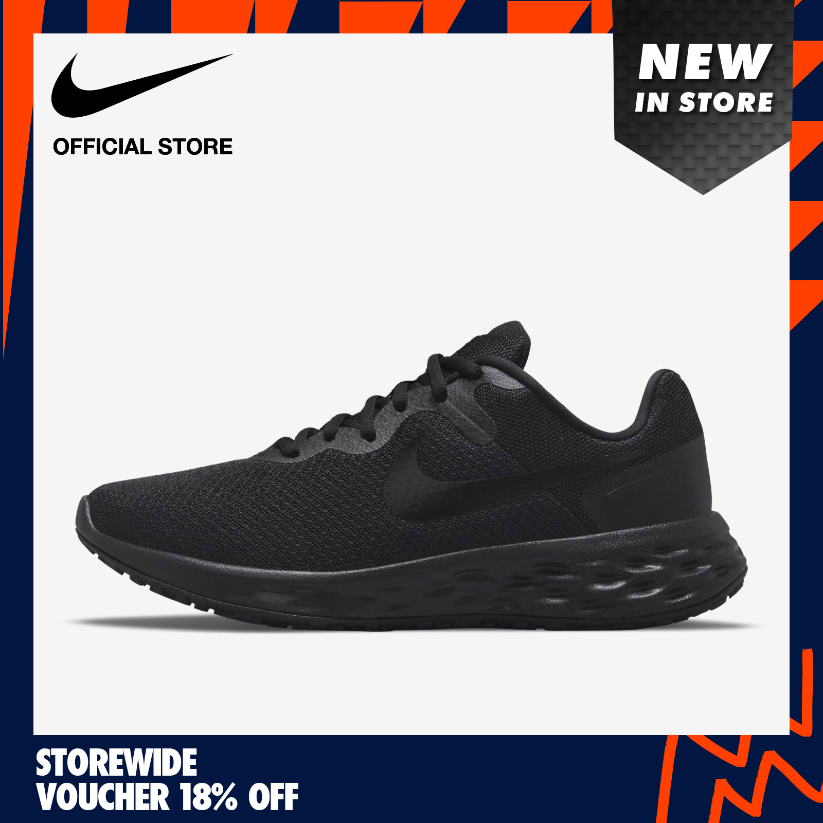 Nike womens revolution 6 next nature road running shoes black 