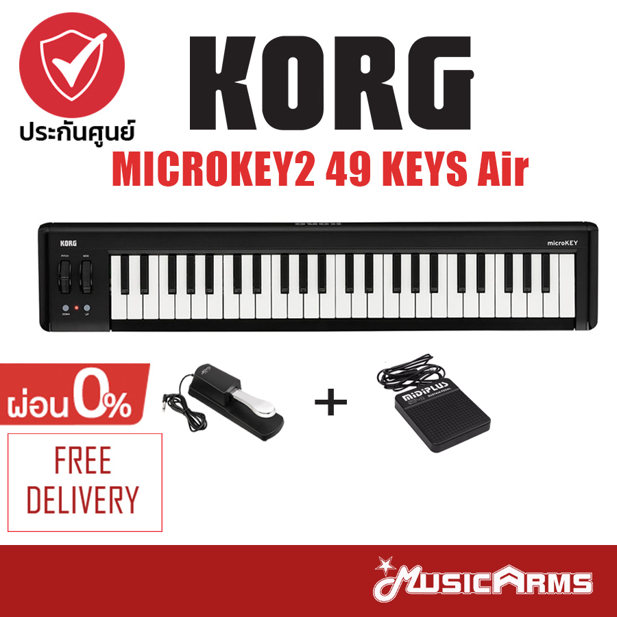 DTM・DAW KORG microKEY2-49AIR microKEY Air MICROKEY2-49AIR DTM・DAW KORG microKEY2-49AIR