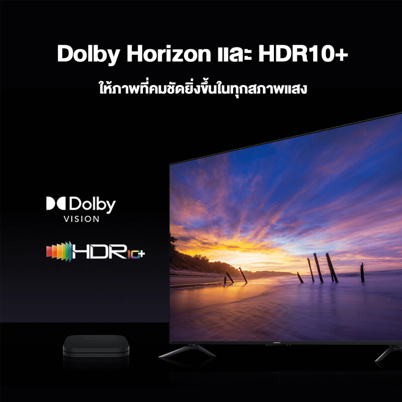 Google Box S 2 4k  กล่องแอนดรอยด์ทีวี BoxS 2 Google TV รองรับภาษาไทย รองรับ Google Assistant Dolby เสียงพาโนรามา ( Dolby Atmos ®) และ DTS-HD ประสบการณ์เสียงทีy กล่องดิจิตอลทีวี