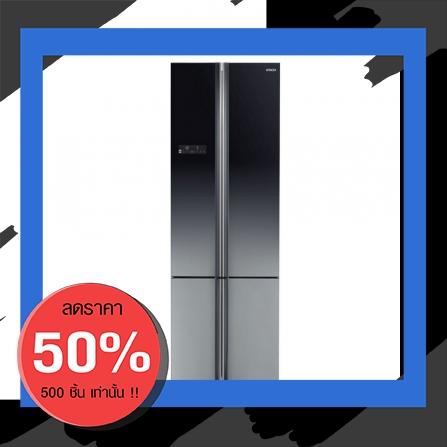 ถูกกว่านี้ไม่มีอีกแล้ว ตู้เย็น MULTI-DOORS HITACHI R-WB600PB XGR 20.8Q กระจกเงาเทา INVERTER HITACHI R-WB600PB XGR ยี่ห้อ Hitachi ถูกกว่านี้ไม่มีอีกแล้ว ตู้เย็น MULTI-DOORS HITACHI R-WB600PB XGR 20.8Q กระจกเงาเทา INVERTER HITACHI R-WB600PB XGR ยี่ห้อ Hitachi