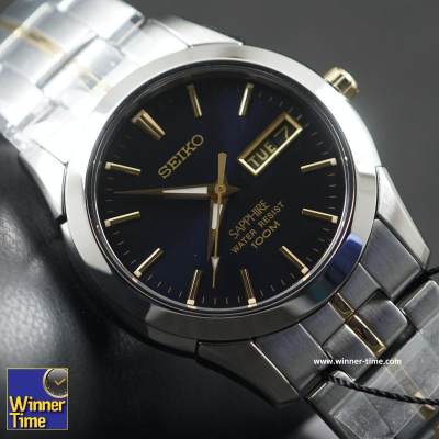 ดูภาพ Winner Time นาฬิกา ผู้ชาย Seiko Neo Classic Quartz Sapphire 100M Men's Watch SGGA61P รับประกันบริษัท ไซโก ประเทศไทย 1 ปี <br/>เพิ่มเติม Winner Time นาฬิกา ผู้ชาย Seiko Neo Classic Quartz Sapphire 100M Men's Watch SGGA61P รับประกันบริษัท ไซโก ประเทศไทย 1 ปี