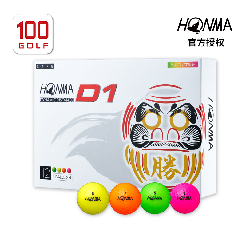 HONMAกอล์ฟใหม่D1 DARUMAดาโมกอล์ฟสีขาวสองชั้นไกลบอล