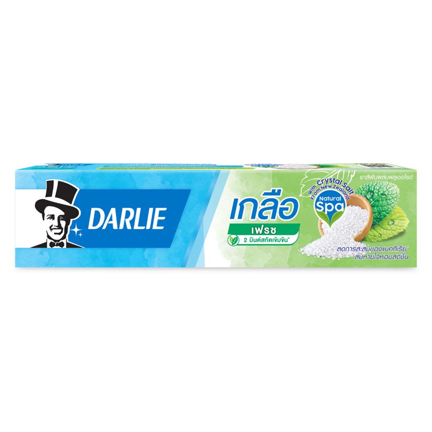 ร้านไทย ส่งฟรี DARLIE ดาร์ลี่ ยาสีฟันเกลือเฟรช 140 กรัม เก็บเงินปลายทาง