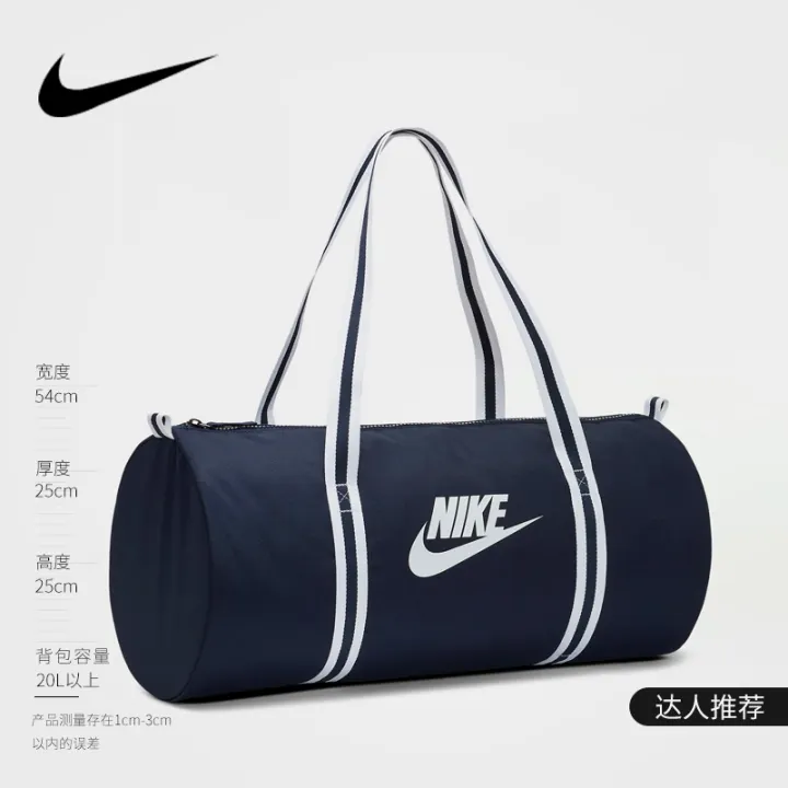 nike large crossbody bag