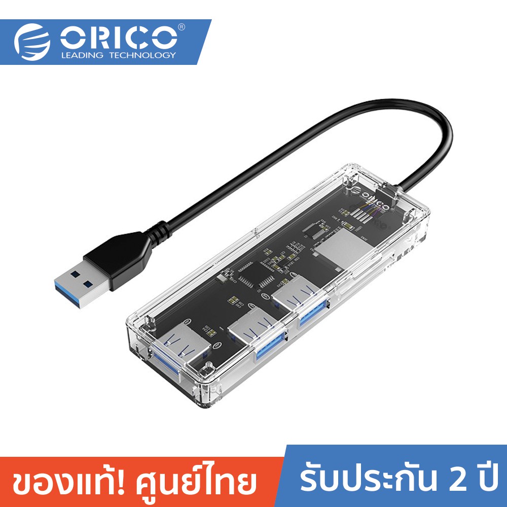 ลดราคา ORICO TA2U3-3ATS Transparent USB3.0 HUB 3 Ports OTG USB Splitter TF/SD Card Reader Adapter โอริโก้ ฮับยูเอสบีเพิ่มช่องจำ #ค้นหาเพิ่มเติม สายโปรลิงค์ HDMI กล่องอ่าน HDD RCH ORICO USB VGA Adapter Cable Silver Switching Adapter