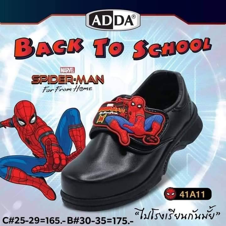 ADDA รองเท้านักเรียนอนุบาลชาย สีดำ สไปเดอร์แมน คอลเลคชั่นใหม่ล่าสุด รุ่น 41A11-C1,B1 ของแท้ (ค่าส่งถูก)