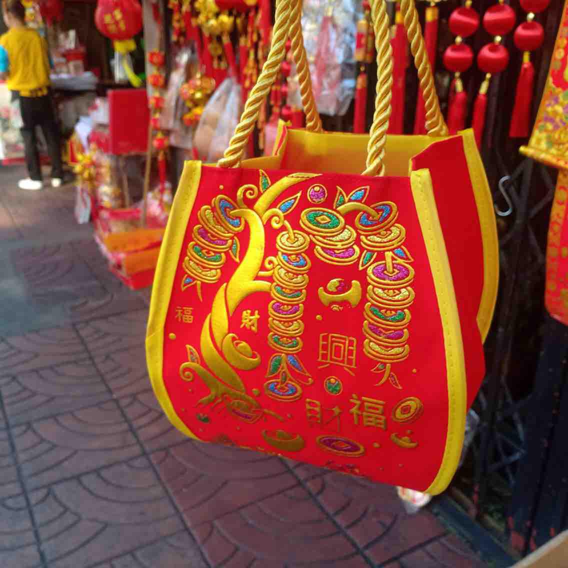 กระเป๋าลายจีน ถุงส้ม ถุงของขวัญ