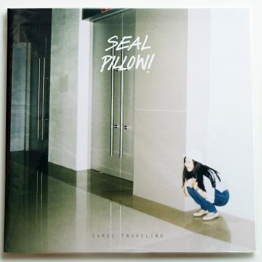 แผ่นเสียง Seal Pillow - Camel Traveling (Marbled Vinyl)
