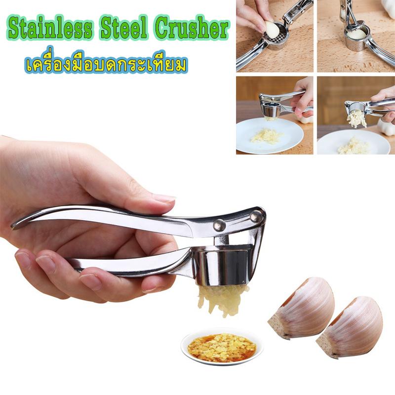 Oliver.shop Stainless Steel Crusher เครื่องบดกระเทียม กดกระเทียม ที่กดกระเทียม บดกระเทียม สแตนเลสอย่างดี อเนกประสงค์