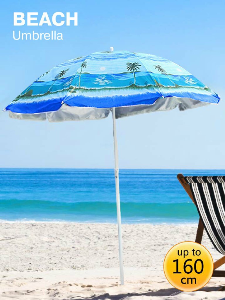 ร่มชายหาด ร่มขายของ ร่มกันแดดกันฝน ช่วยบังแดดและลดความร้อนแรงของแสงแดดได้เป็นอย่างดี