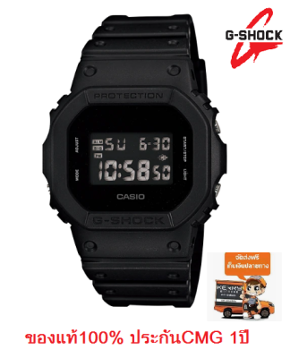 Win Watch Shop ขายดีอันดับ 1 : CASIO G-SHOCK รุ่น DW-5600BB-1 นาฬิกาข้อมือผู้ชายสีดำ รุ่นยักษ์เล็ก - มั่นใจ ของแท้ 100% ประกันเซ็นทรัล CMG 1 ปีเต็ม (มีเก็บเงินปลายทาง) Win Watch Shop ขายดีอันดับ 1 : CASIO G-SHOCK รุ่น DW-5600BB-1 นาฬิกาข้อมือผู้ชายสีดำ รุ่นยักษ์เล็ก - มั่นใจ ของแท้ 100% ประกันเซ็นทรัล CMG 1 ปีเต็ม (มีเก็บเงินปลายทาง)