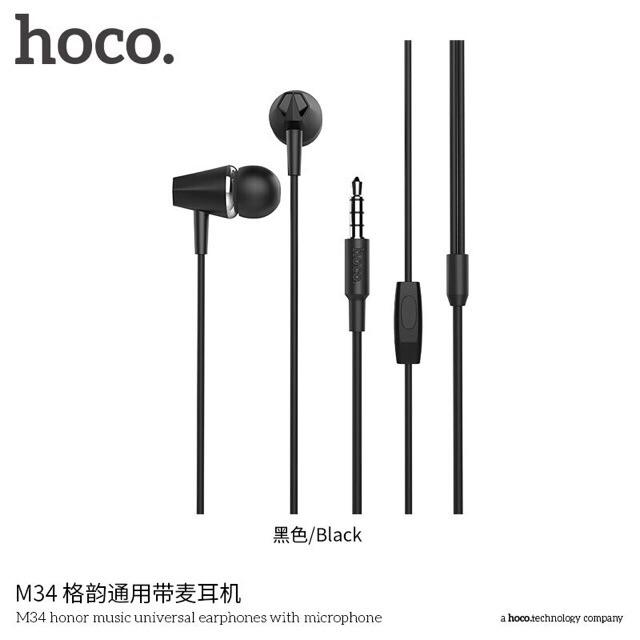 Hoco M34 หูฟัง Small Talk หูฟังพร้อมไมค์ คุยโทรศัพท์ได้ Honor music earphone ของแท้100%