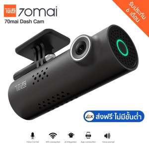 [ส่งฟรี] เวอร์ชั่นอังกฤษ กล้องติดรถยนต์ Xiaomi 70mai Dash Camera Car Camera Smart Wifi DVR 130 Degree