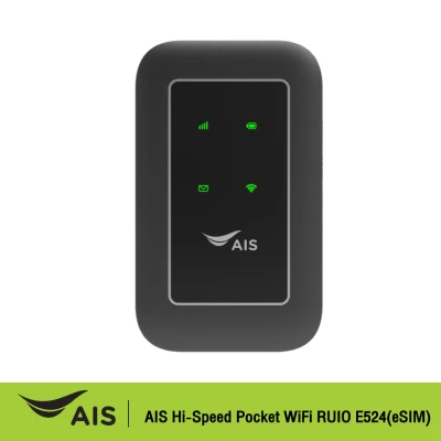AIS Hi-Speed Pocket WiFi RUIO E524(eSIM)
