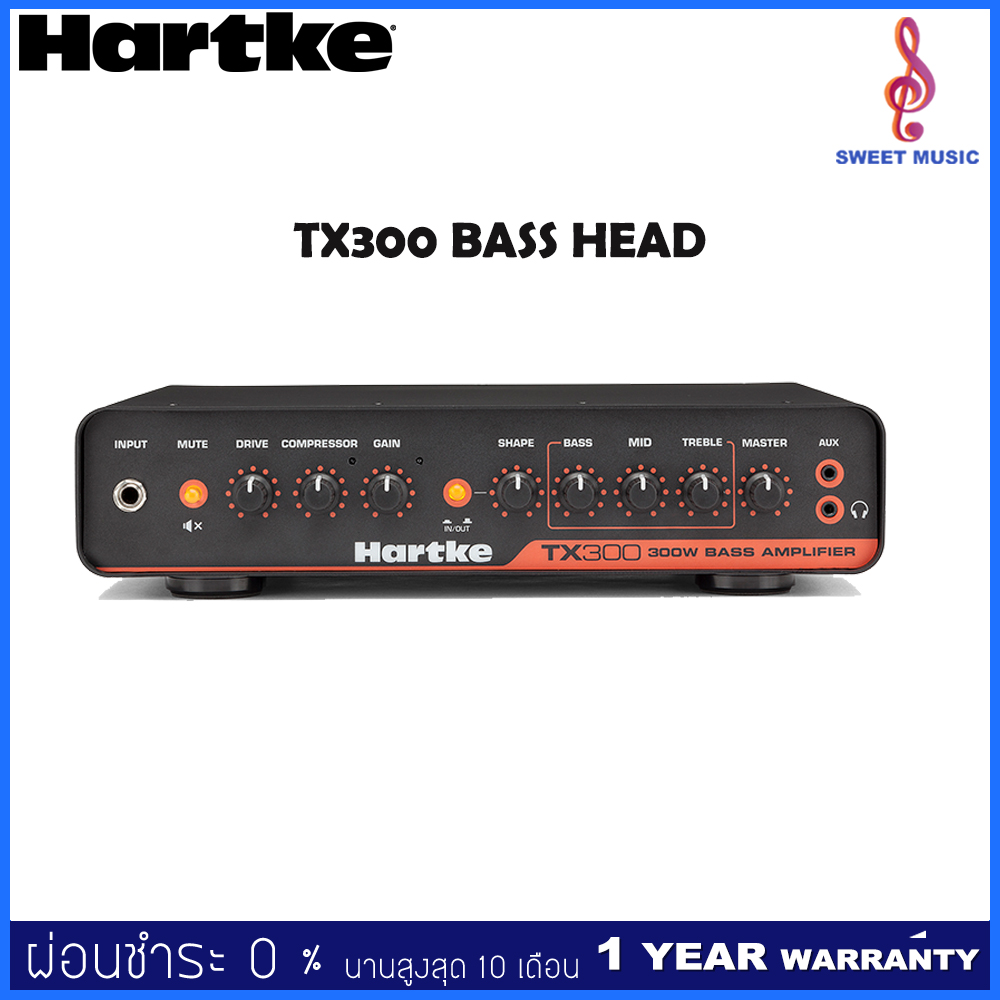 หัวแอมป์เบส HARTKE TX300 BASS HEAD
