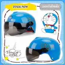ภาพขนาดย่อของภาพหน้าปกสินค้าเลนส์สีน้ำตาลเข้ม หมวกกันน็อคเด็ก รูปแบบการ์ตูน หมวกกันน็อคเด็ก รุ่น Kitty แมว/ Doraemonระบายอากาศได้ดี Motorcycle Children'S Helmet Cute จากร้าน The Mart 1599108452 บน Lazada ภาพที่ 5