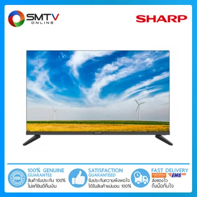 [ถูกที่สุด] SHARP LED DIGITAL SMART TV 32 นิ้ว รุ่น 2T-C32CE1X