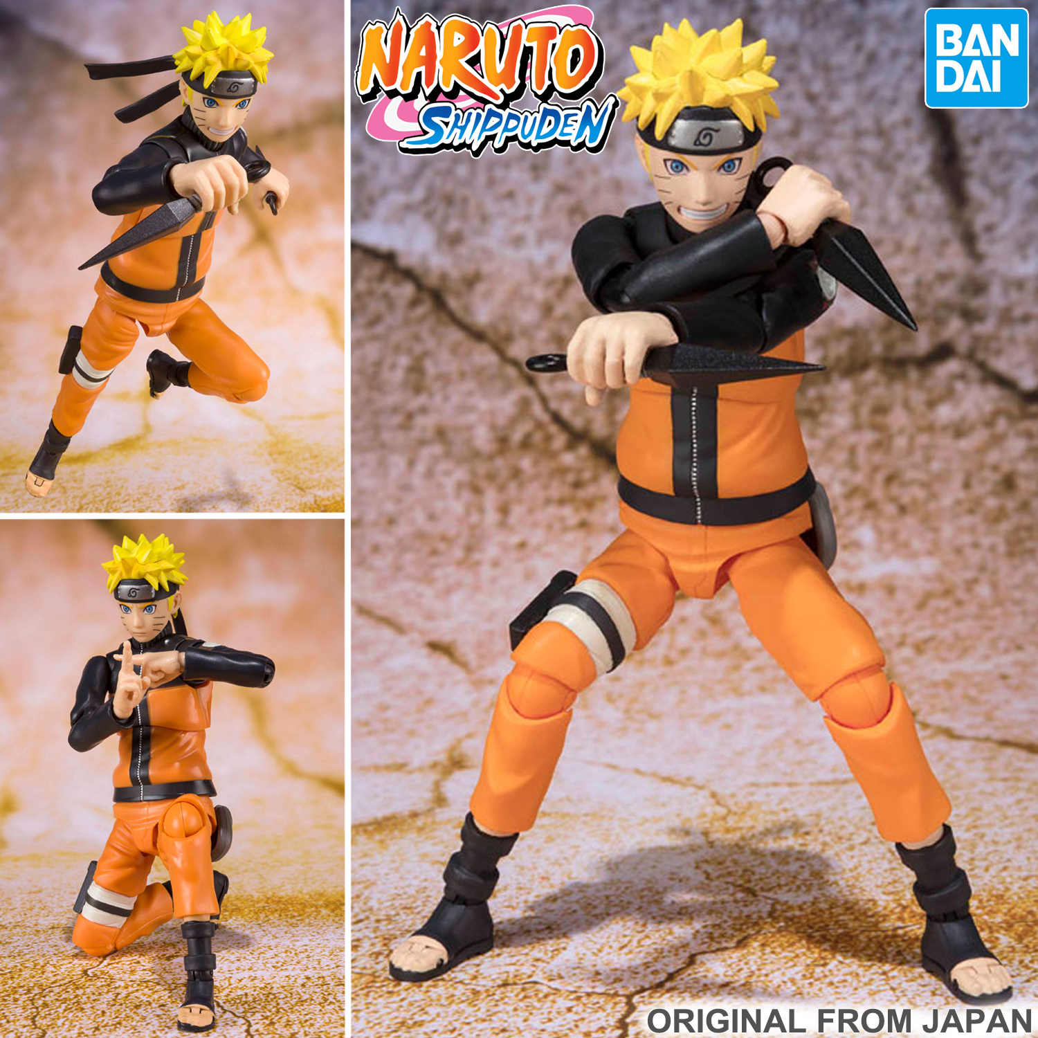 Figma Figure Action Bandai S H Figuarts Uzumaki