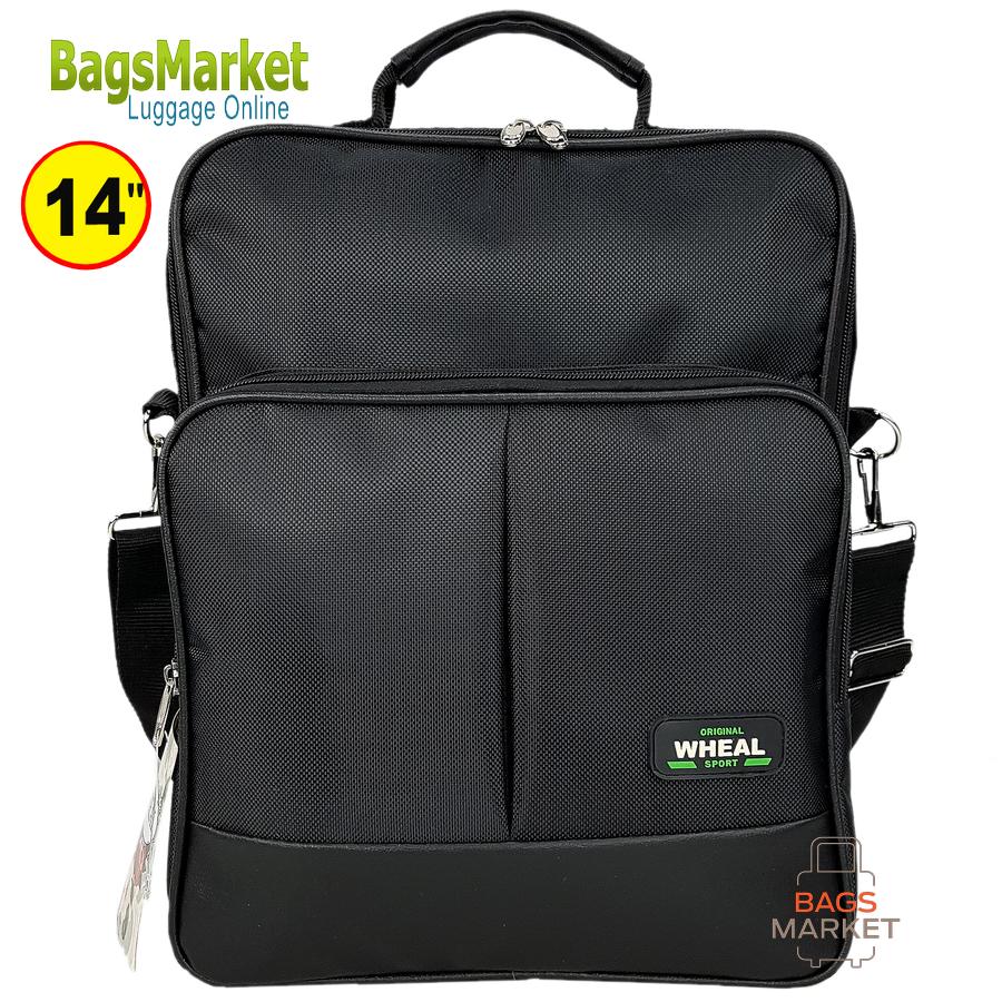 WHEAL กระเป๋าสะพายข้าง กระเป๋าสะพายไหล่ กระเป๋าใส่เอกสาร กระเป๋าแมสเซ็นเจอร์ กระเป๋าถือ ขนาด 14 นิ้ว รุ่น F860 (Black)