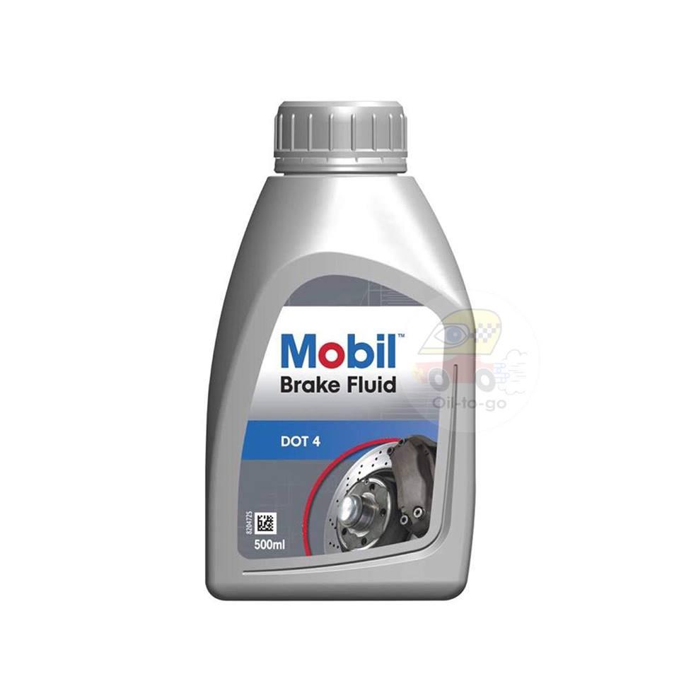 น้ำมันเบรค Mobil DOT4 ขนาด 0.5 ลิตร