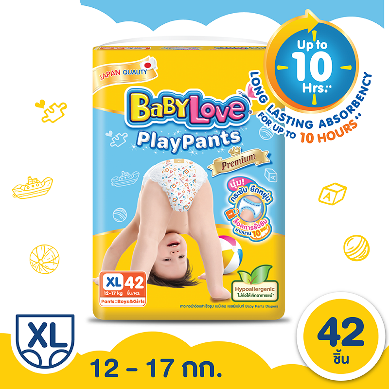 โปรโมชั่น Babylove Playpant Premium ไซส์ XL 42 ชิ้น กางเกงผ้าอ้อมเด็ก เบบี้เลิฟ เพลย์แพ้นส์ พรีเมี่ยม