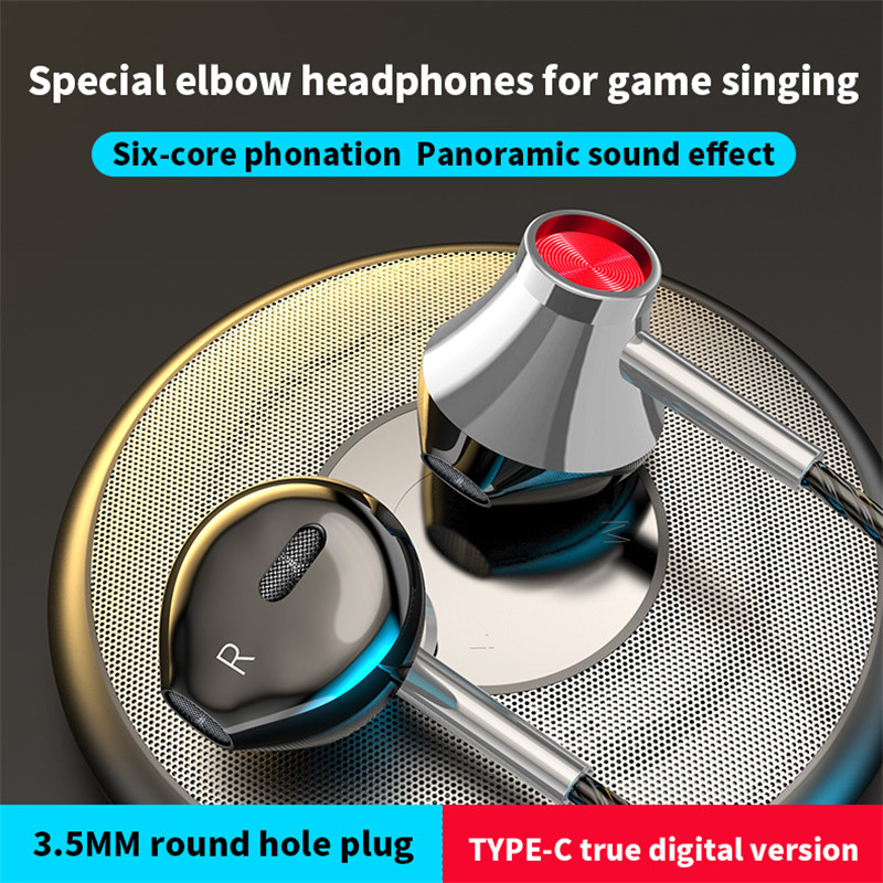 Super Bass หูฟังสเตอริโอ เบสหนัก Stereo Surround Sound ใช้ได้กับ ...