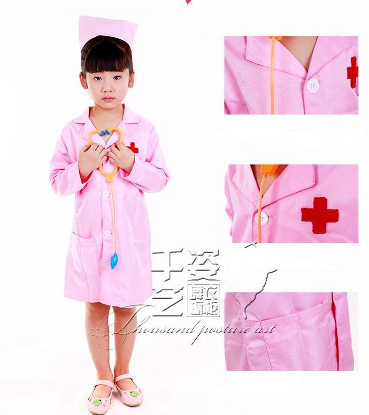 CB❤️สินค้าพร้อมส่ง❤️ ชุดคุณหมอเด็กผู้หญิง ชุดแฟนซีเด็ก (สีชมพู) รุ่น 263