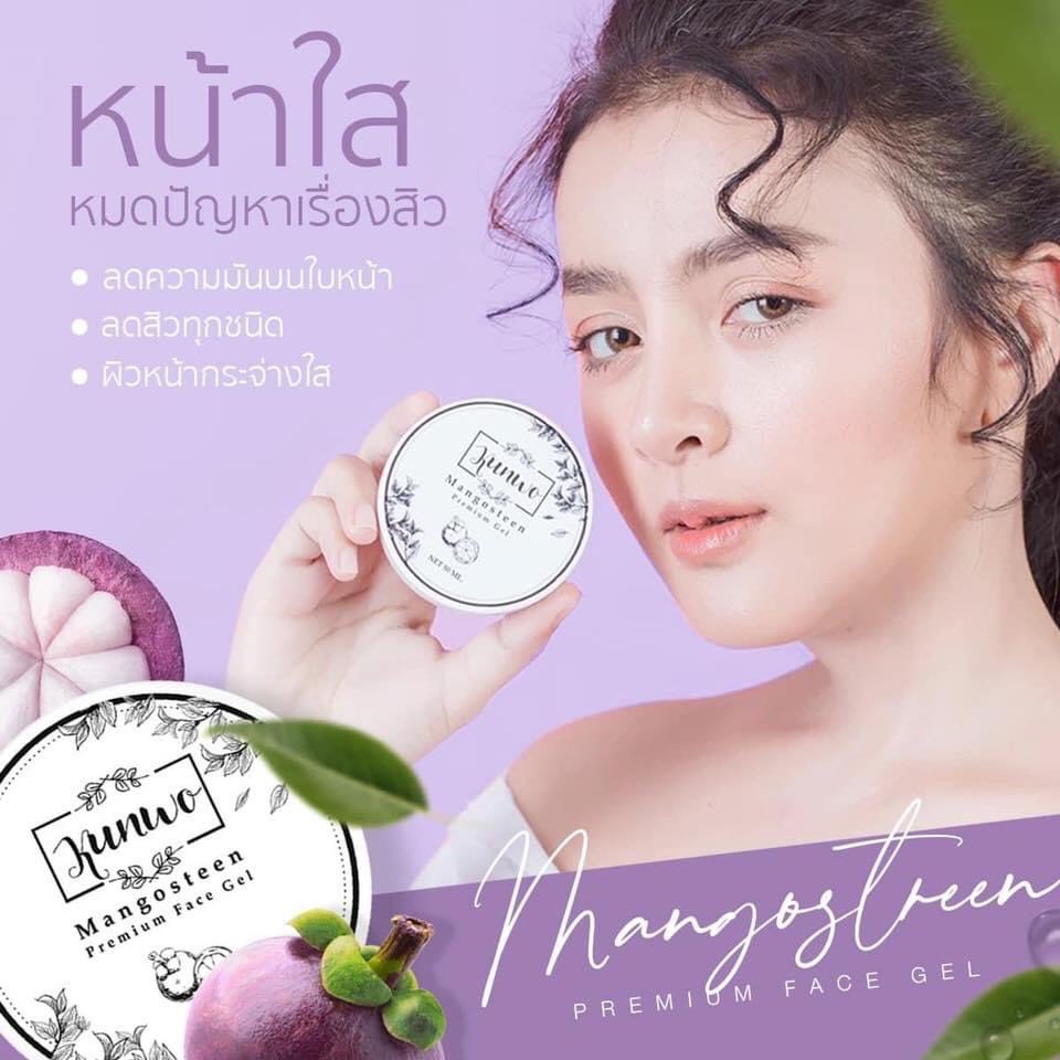 Mangosteen Premium Gel By Kunwo เจลมังคุด ขนาด 50 ml. (1 กระปุก