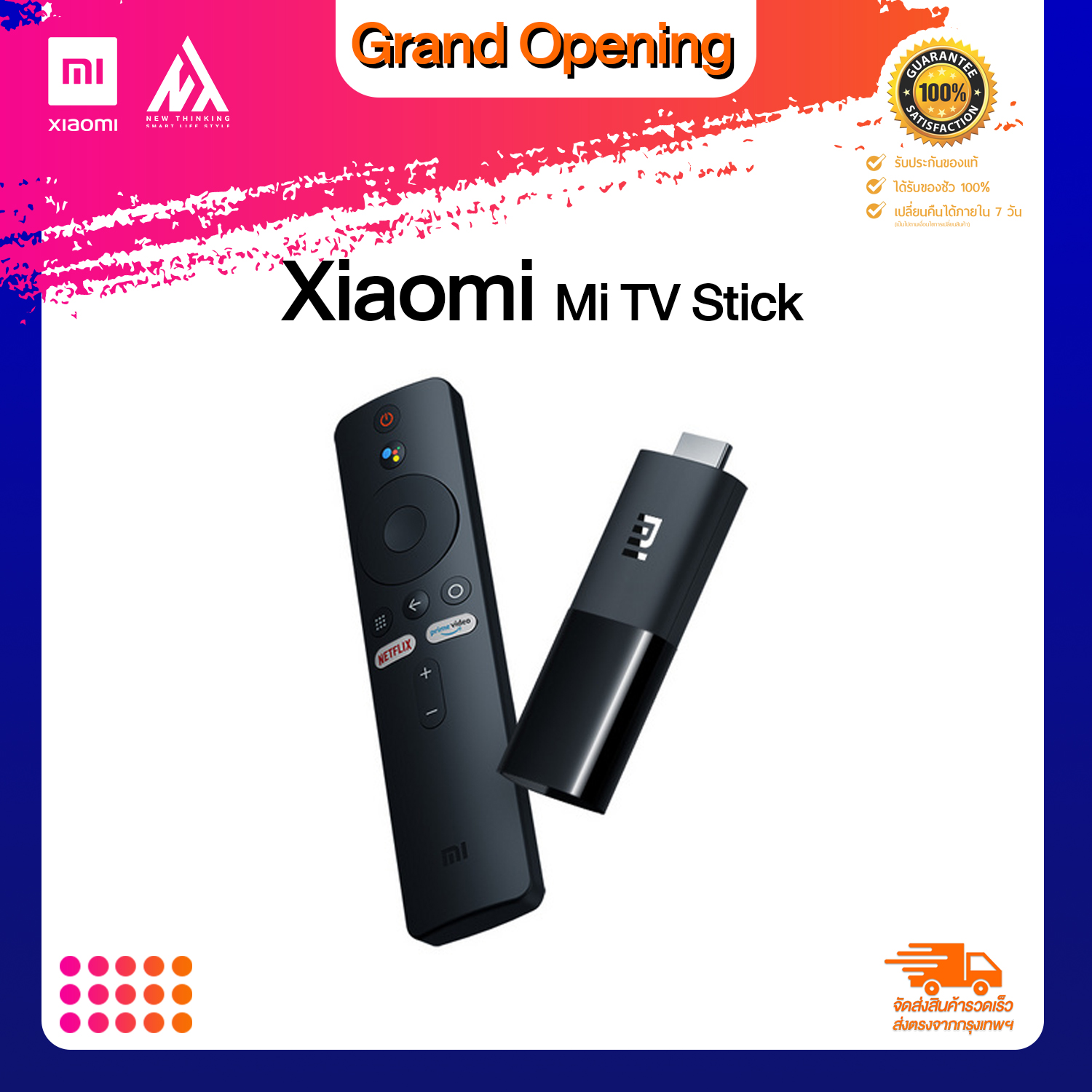 Xiaomi Mi TV Stick (GB Version.) แอนดรอยด์ทีวี Android TV 9.0