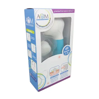 รีวิว Aom brush ชุดแปรงทำความสะอาดผิวหน้า พันทิป