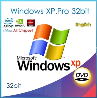 Windows XP Pro SP3 /32bit ล่าสุด ลงได้ตลอด ใช้ได้ถาวร