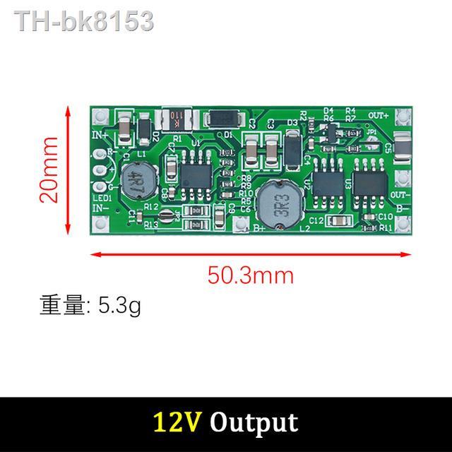 DC UPS 512V to 9V 12V 1A Uninterrupted Charging Module 18650 Lithium