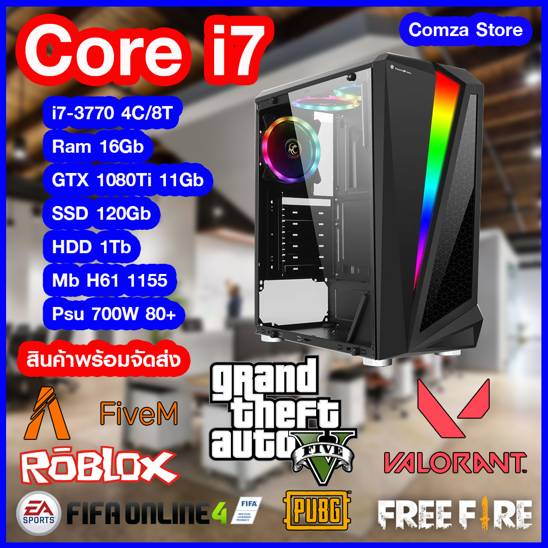 I7 3770 gtx online 1080ti