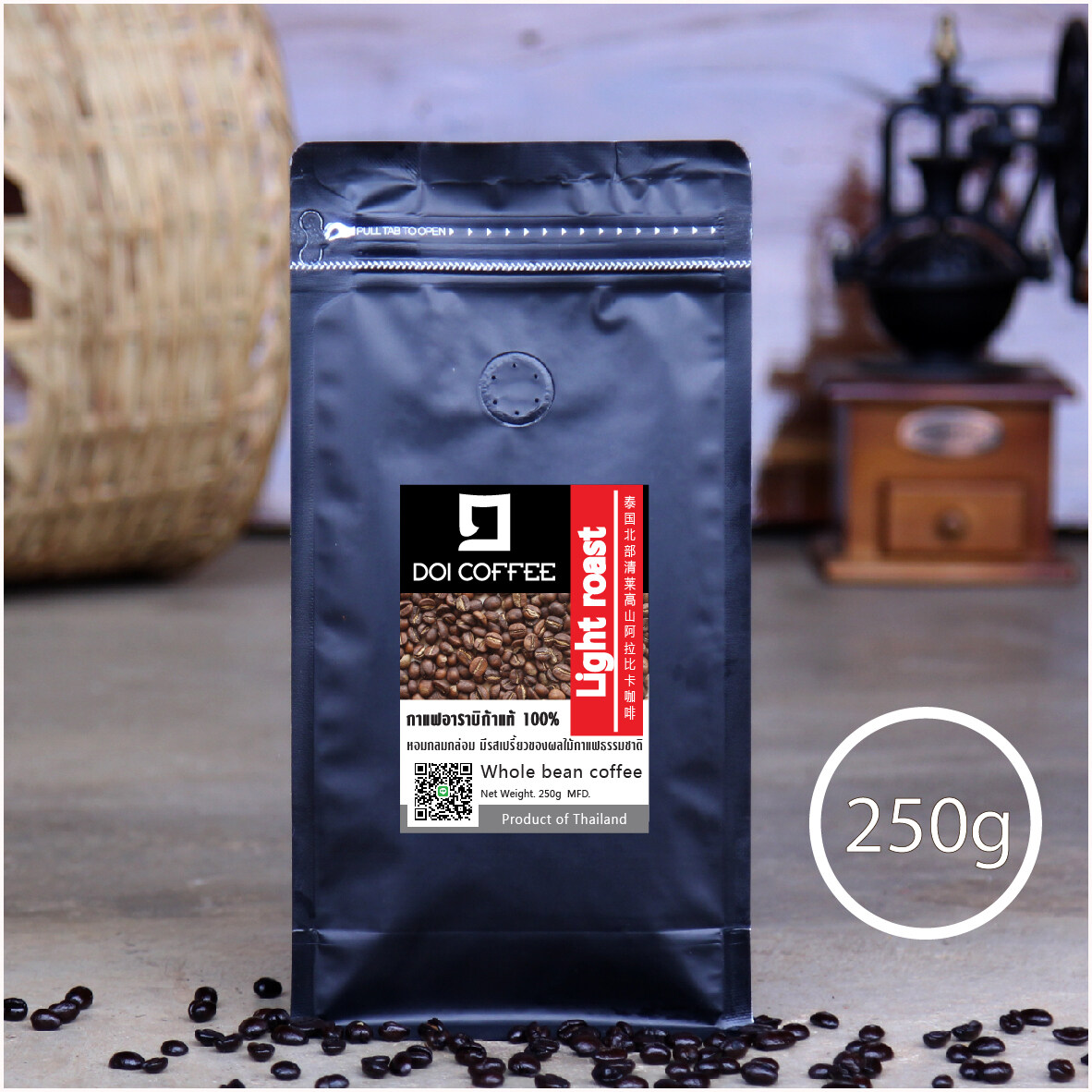 เมล็ดกาแฟ กาแฟคั่วอ่อน Light Roast  250g อาราบิก้าแท้ 100%  Arabica Coffee เมล็ดกาแฟดอยแม่สลอง