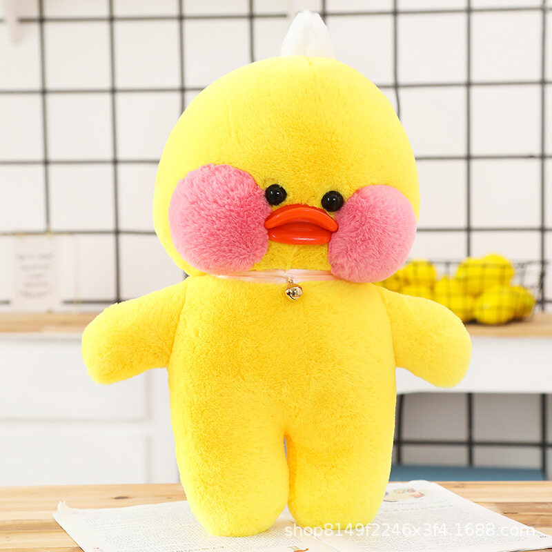 DIY) 2022 Larafan Coffee Duck Yellow Plush Cartoon Toy Kawaii Animal Boneca  Travesseiro Menina Ano Novo Presentes Infantis Podem Ser Vestir