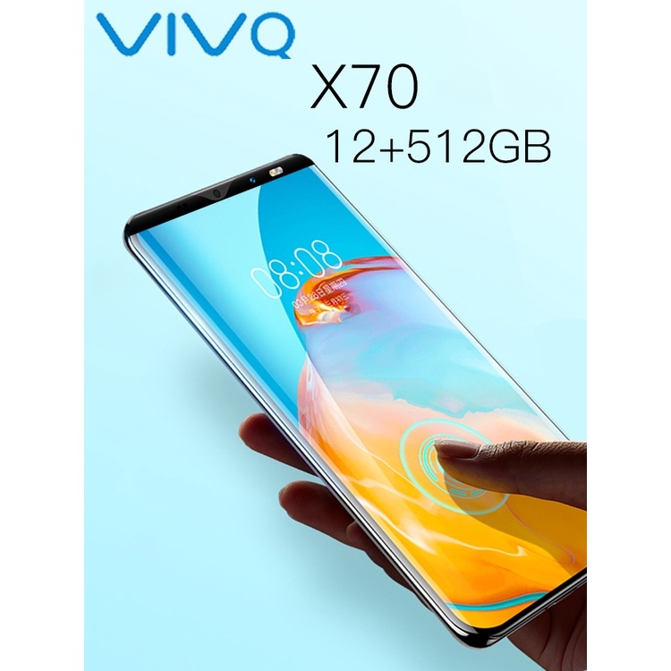 vivo X70 Pro+ 12GB+512GB尊享版オレンジ TWS付属 - スマートフォン/携帯電話