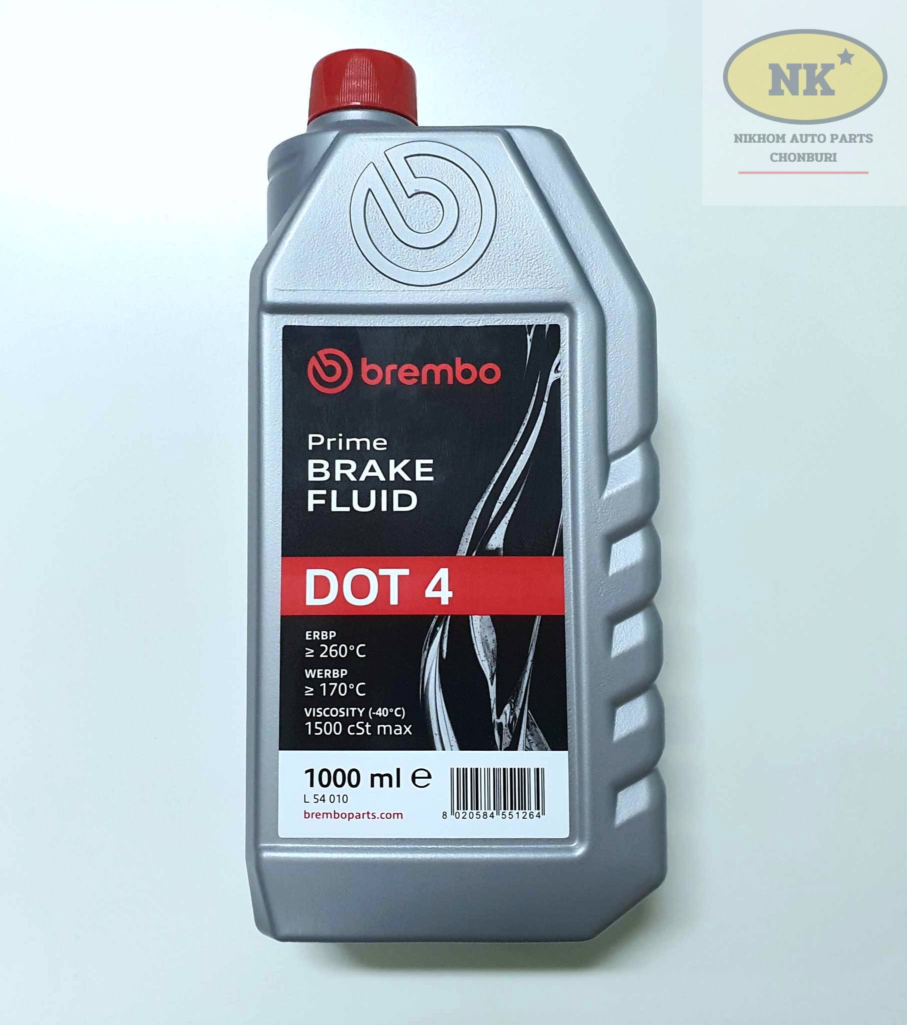 น้ำมันเบรค Brembo DOT 4 / Premium Brake Fluid (มีให้เลือกขนาด 1 L. และ 0.5 L.)