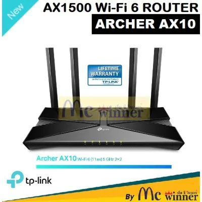 ROUTER (เราเตอร์) TP-LINK รุ่น ARCHER AX10 - AX1500 WI-FI 6 ROUTER - รับประกันตลอดการใช้งาน