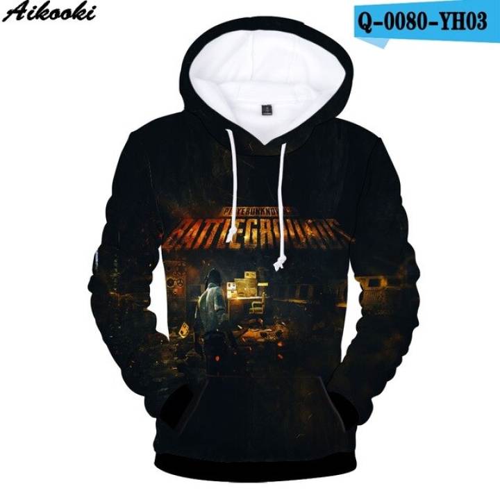 pubg hoodie