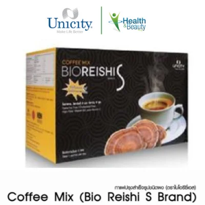 UNICITY BIO REISHI SLIM COFFEE MIX กาเเฟรักษาสมดุลระดับน้ำตาลในเลือดทำให้ไม่รู้สึกหิวบ่อยระหว่างวัน 1 กล่อง / 20 ซอง