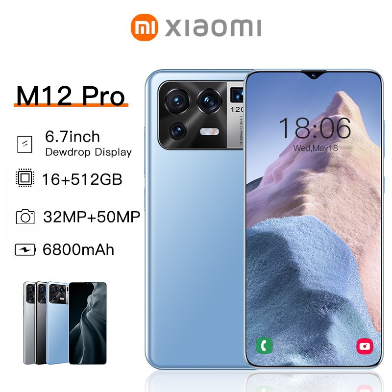 โทรศัพท์มือถือ Xiaomi M12 Pro 5G โทรศัพท์ 16512GB โทรศัพท์ราคถูก ...