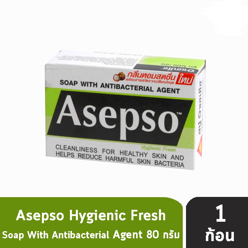 Asepso Hyginic Fresh Soap อาเซปโซ สูตรไฮจินิคเฟรช ขนาด ( 80 กรัม ) [ 1 ก้อน ] สีเขียว