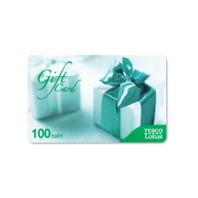 [พร้อมส่ง] บัตรเงินสด Tesco Lotus บัตรของขวัญ มูลค่า 500 บาท